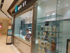 -福奈特洗衣洗鞋(杭州东站万象汇店)