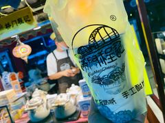 -桥门程记(兰州南关夜市店)