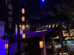 -绿茶餐厅(乐峰广场店)