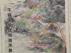 -斯瑞特国际酒店