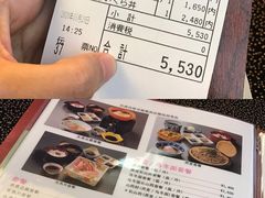 -料理茶屋 花さがみ