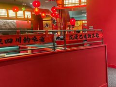 -廖川菜(八佰伴店)