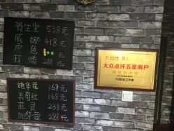 点击看大图 -HD HAIR STYLE