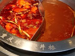 -井格重庆火锅(西直门凯德Mall店)