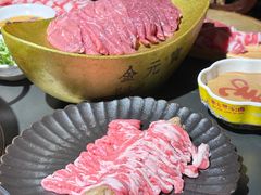 -羊大爷涮肉(亮马桥店)