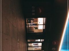 -必胜客(永泰店)