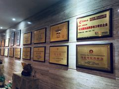 -山泉公馆酒家(珠江新城店)