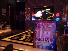 -星都会KTV(润政广场店)