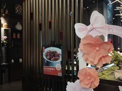 -喜棠·长沙家宴·海鲜·湘菜(麓谷店)