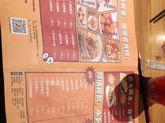-炉小二铜锅牛蛙•川湘菜(三里屯店)