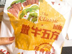 -肯德基(西安兴庆店)