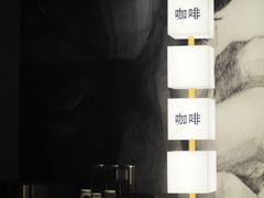 -比尔行旅酒店(天河客运站店)