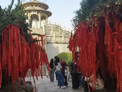 -中国翰园碑林
