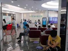 -深圳富茂格伦菲尔口腔门诊部(龙华清湖总院)