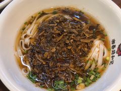 -和记粉馆(湘春路店)
