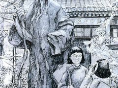-南锣鼓巷