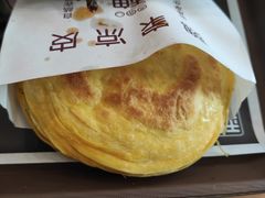 -魏家凉皮(祈年大厦店)