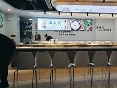 -西火火·川派小火锅(西溪银泰店)