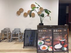 -长白山万达锦华套房酒店