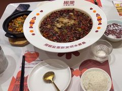 -椒爱水煮鱼川菜(让胡路万达店)