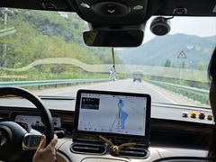 -陕西省红河谷森林公园