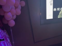 -星璨火吧KTV聚会餐厅(华清广场店)
