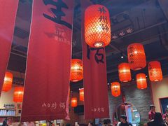 -山四砂锅(太原钟楼街店)