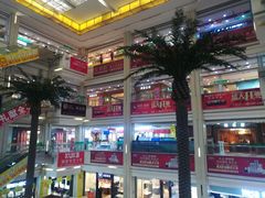 -高科园装饰城(辽阳东路店)