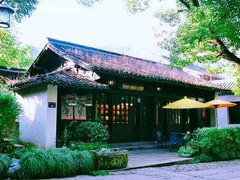 -法云安缦酒店