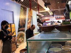 -西北杂粮筐手工面凉皮(来福士店)