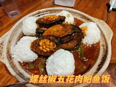 -九號院子海鲜烧烤