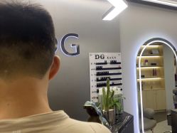 -D.G造型·烫发染发接发