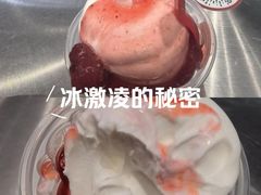 -DQ·蛋糕·冰淇淋(万象城店)