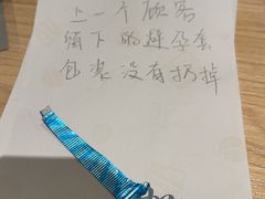 -如家商旅酒店(上海徐家汇柳州路桂林公园地铁站店)