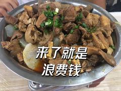 牛肉牛杂锅-桂萍特色牛筋牛杂(长堤街总店)
