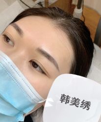 -韩美绣野生眉纹眉洗眉连锁店