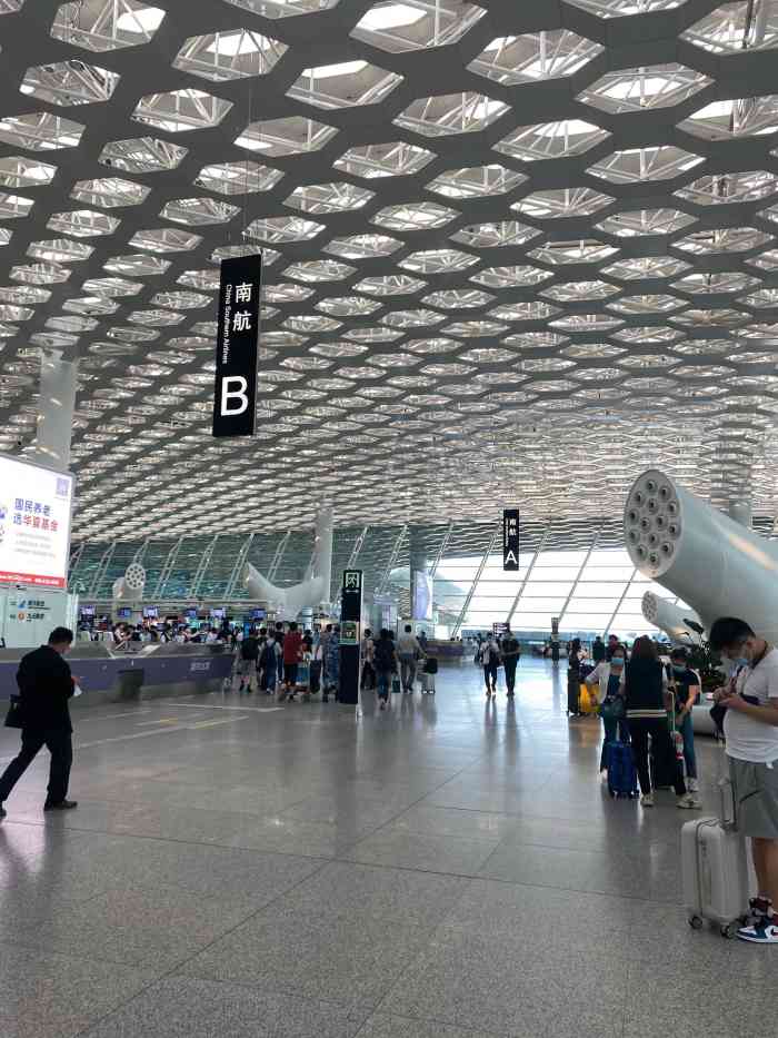 宝安国际机场真实图片