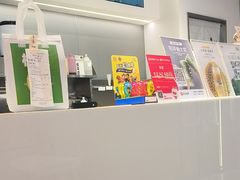-树夏(成都招商大魔方店)