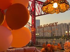-MR.ROCKY洛奇先生·西餐&酒吧(琶醍店)