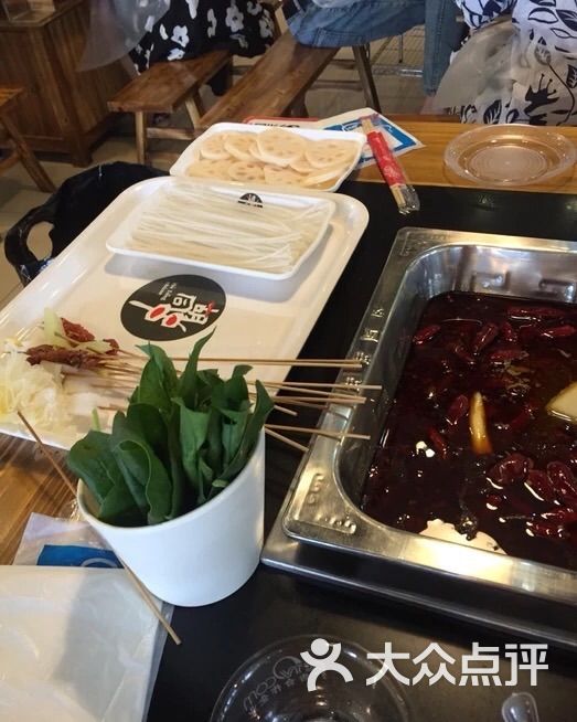 胡同串串(唐山街店)图片 - 第75张