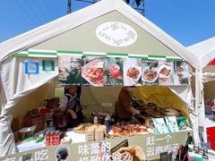 -北京雁栖湖国际会展中心