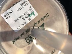 -1点点(东鼓道店)