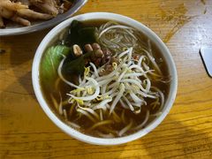 -郭记豌豆鲜粉