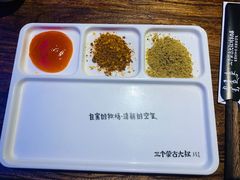 -三个蒙古大叔羊肉串(大宁店)