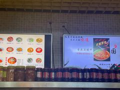 -红鼻子桂林米粉(金唐新光界店)