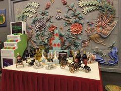 -羲和雅苑•北京烤鸭(平安国际金融中心店)