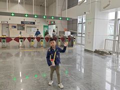 -园博园(地铁站)