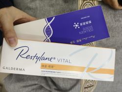 -上海伊莱美医疗美容医院