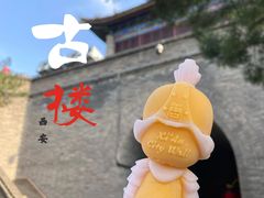 -西安城墙·碑林历史文化景区