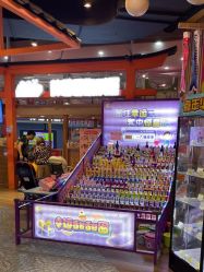 -卡通尼乐园(新达汇三林店)